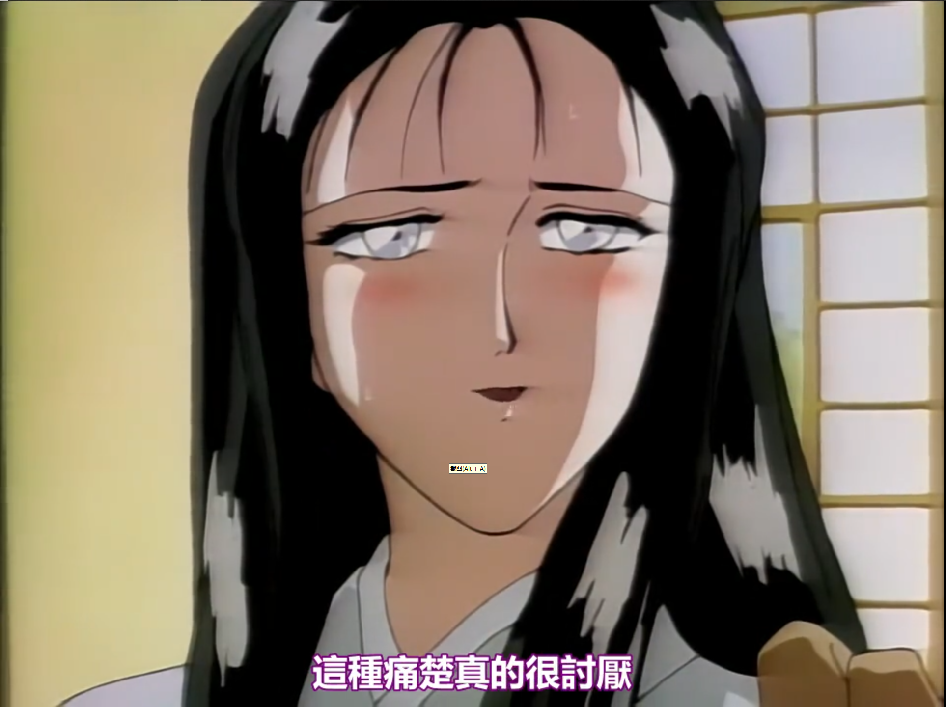 [熟肉]聖ミカエラ学園漂流記 2 上巻