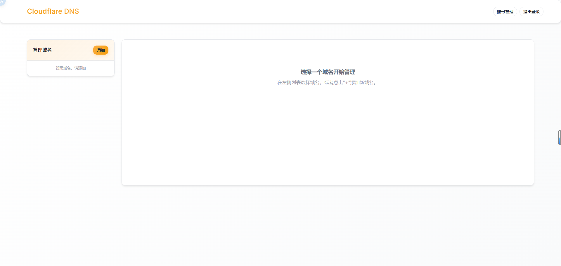 Cover Image of the Post