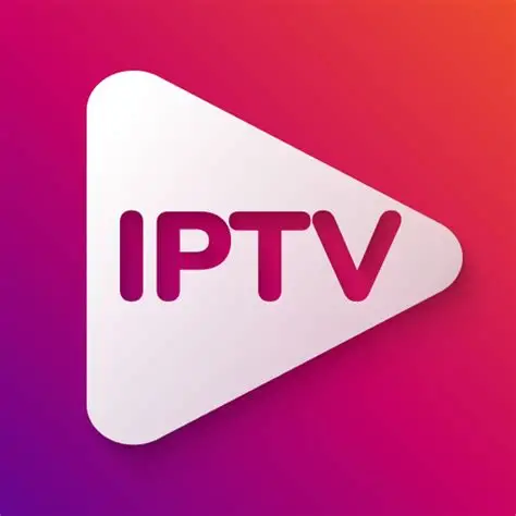IPTV直播相关